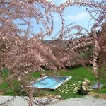 Séjour à la campagne Quinta De Seves *
